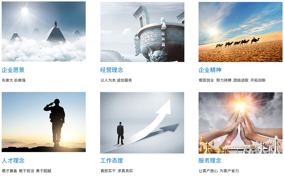 山東齊興換熱設備有限公司